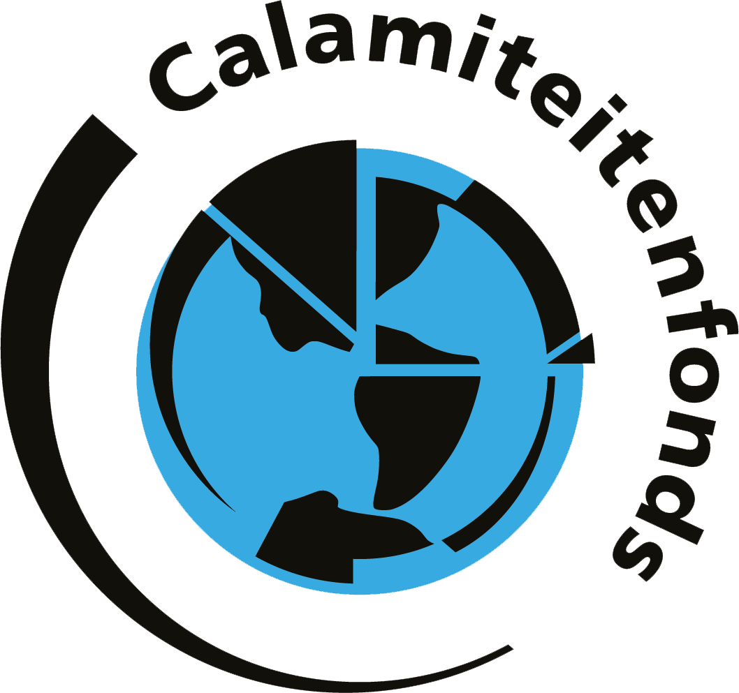 Calamiteitenfonds logo