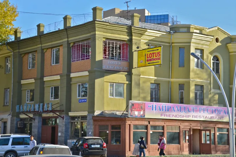Mongolie hotels Ulaanbaatar accommodatie