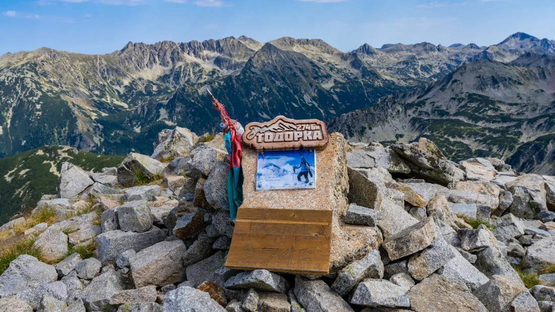 Wandelen naar Todorka piek in Bulgarije