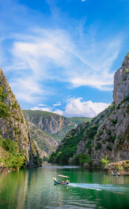 Matka Noord-Macedonië