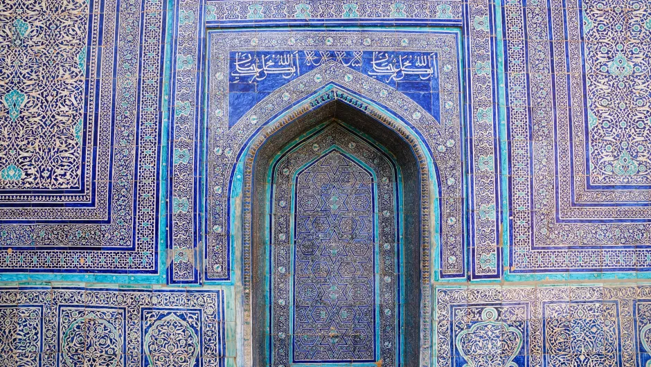 Oezbekistan inspiratie Khiva Khunya Arc Citadel